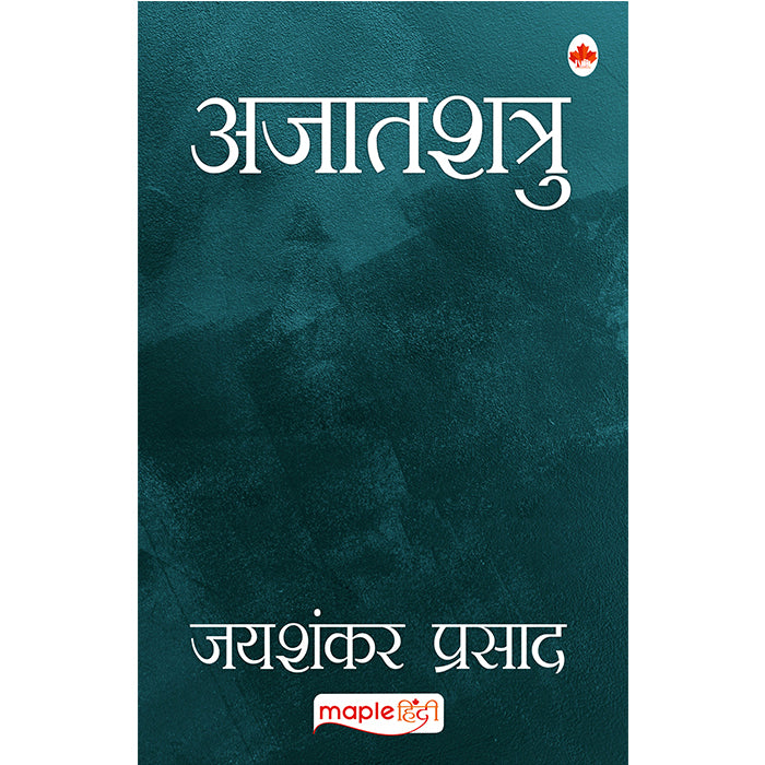 Ajatshatru (Hindi)
