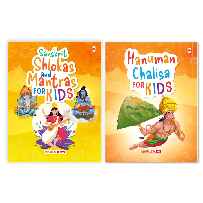 Shlokas and Mantras and Hanuman Chalisa for Kids Age 2+ (Illustrated) (Set of 2 Books)