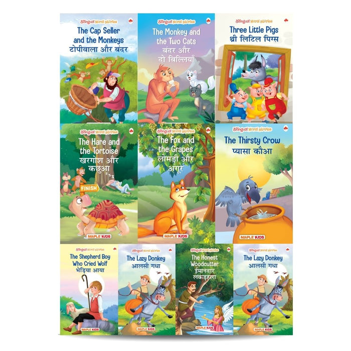Moral Story Books for Kids (Illustrated) (Set of 10 Books) - Bilingual