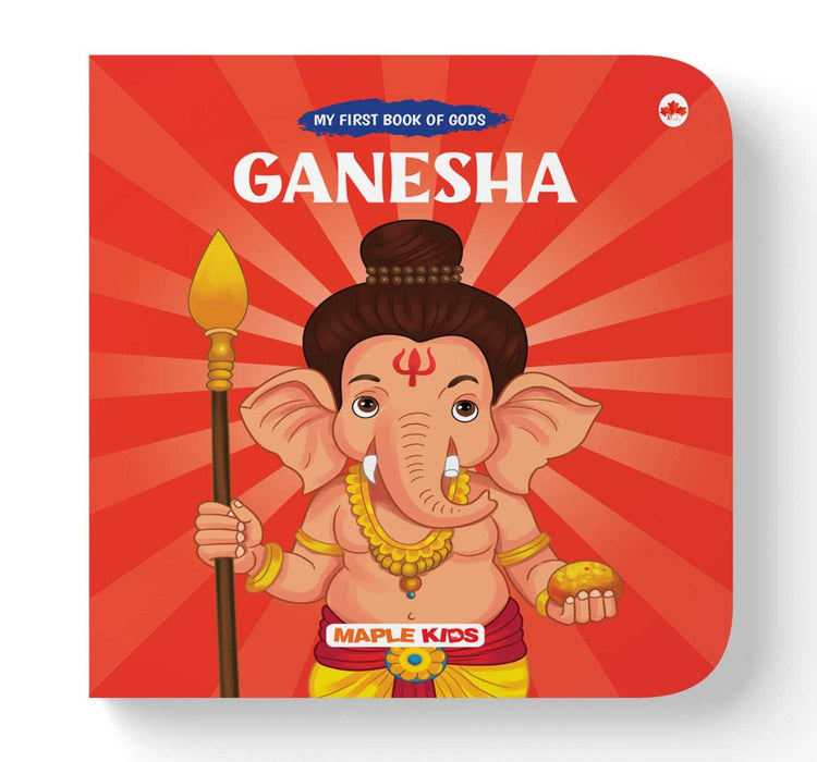 Ganesha (Illustrated Board Book for Children)