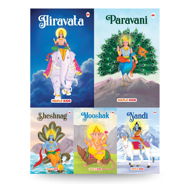 Gods Vehicles (Set of 5 Books)