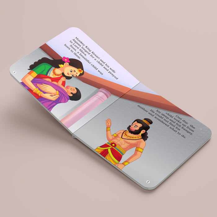 Hanuman( Illustrated Board Book for Children)