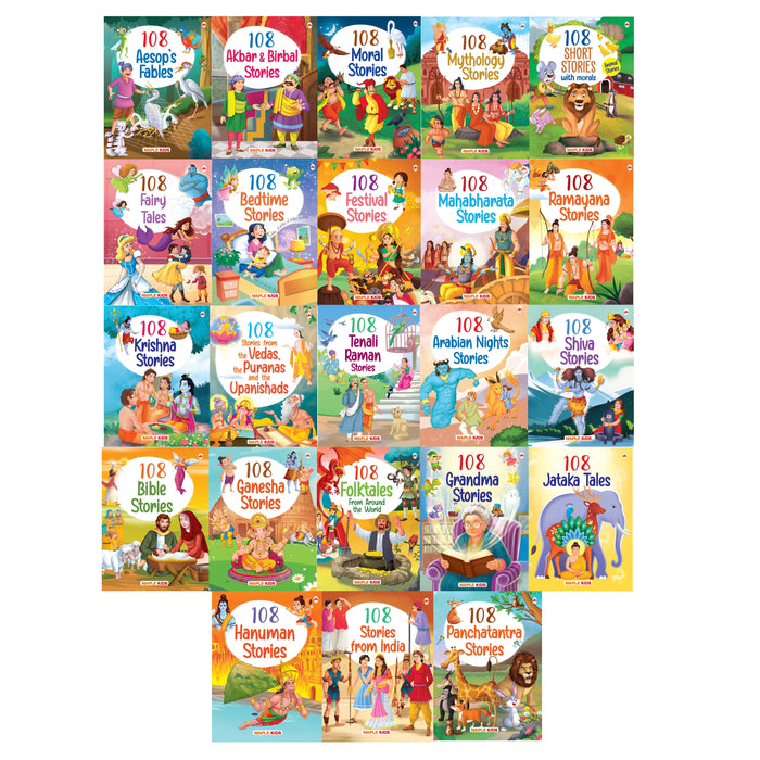 108 Stories (Set of 23 Books)