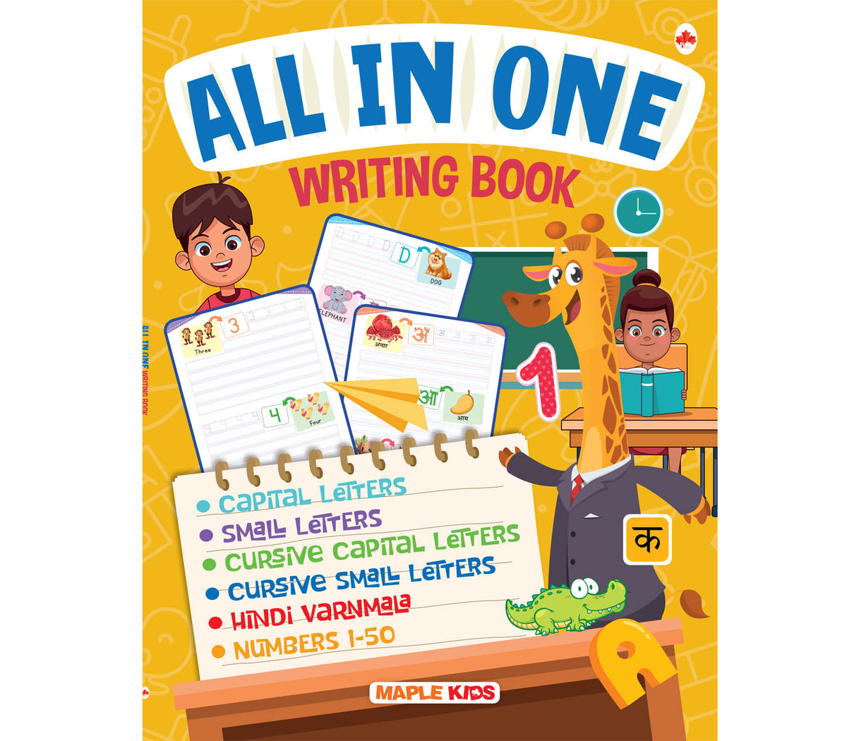 All In One Writing Book — Maple Press