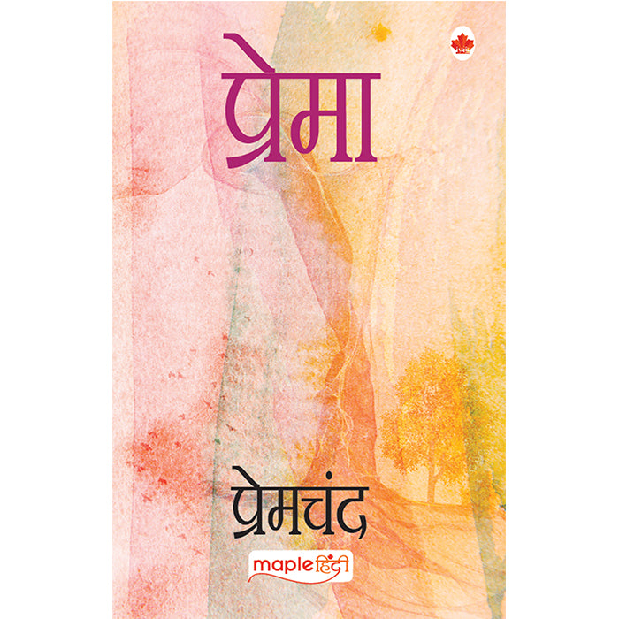 Prema (Hindi) — Maple Press