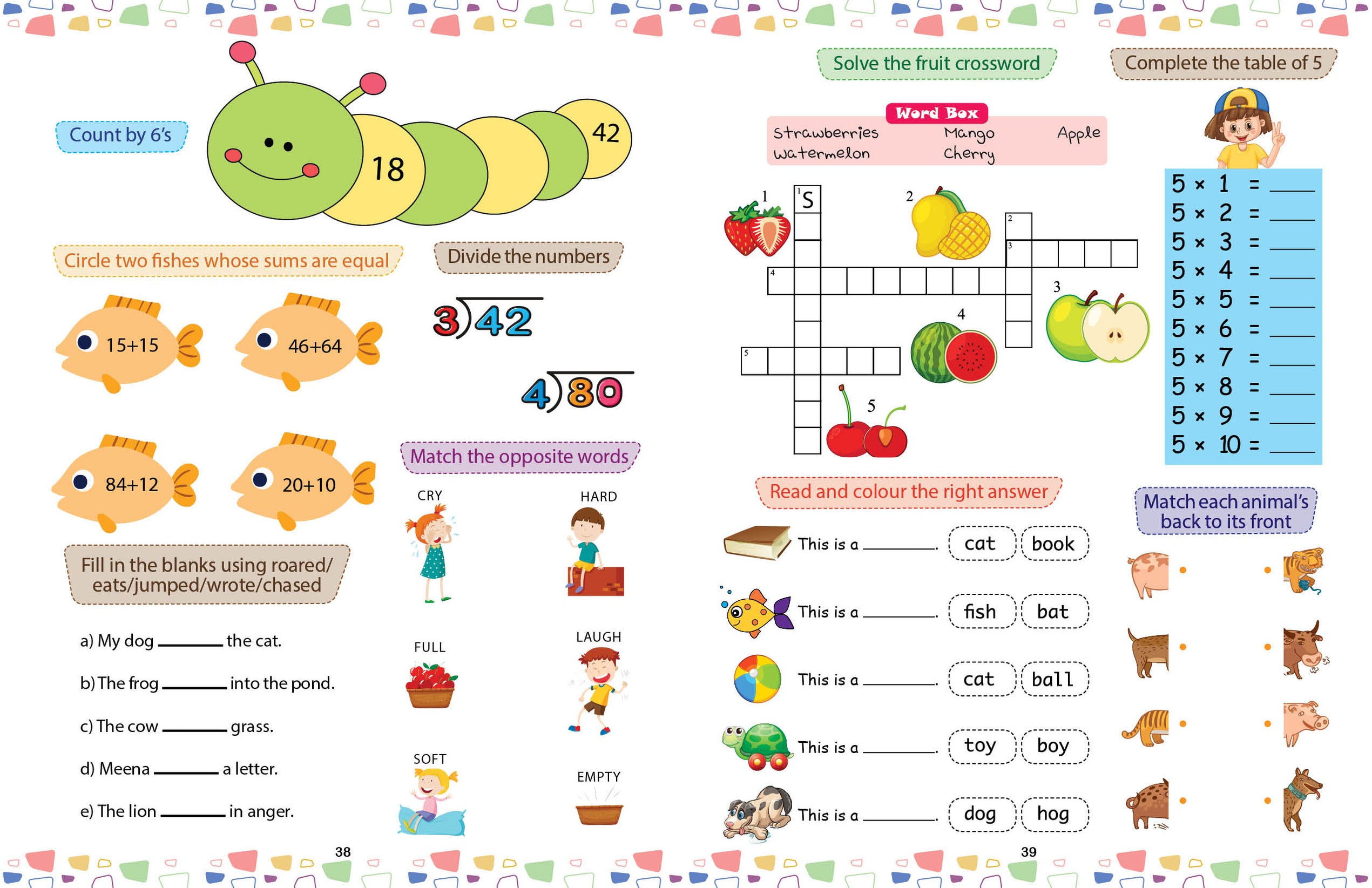 Brain Activity Book for Kids - 200+ Activities for Age 4+ — Maple Press