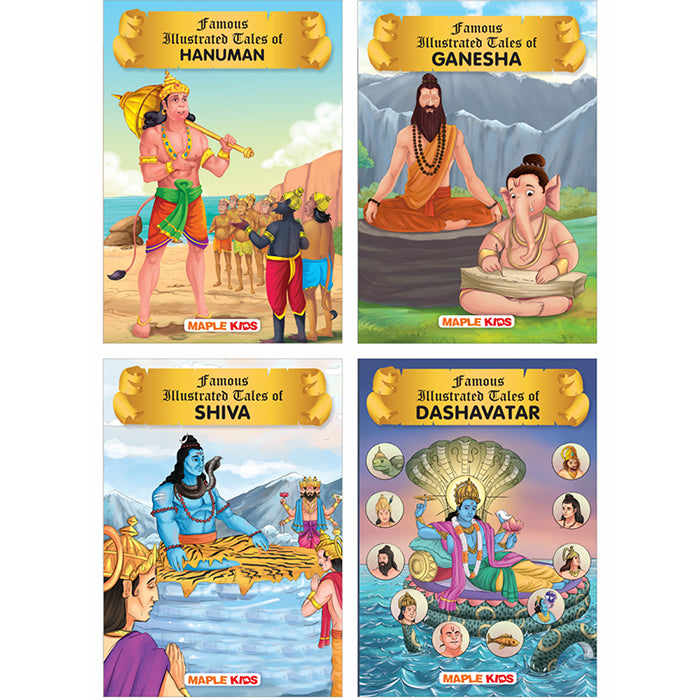 Mythology Books (Set of 4 Books) - Shiva, Ganesha, Hanuman, Dashavatar