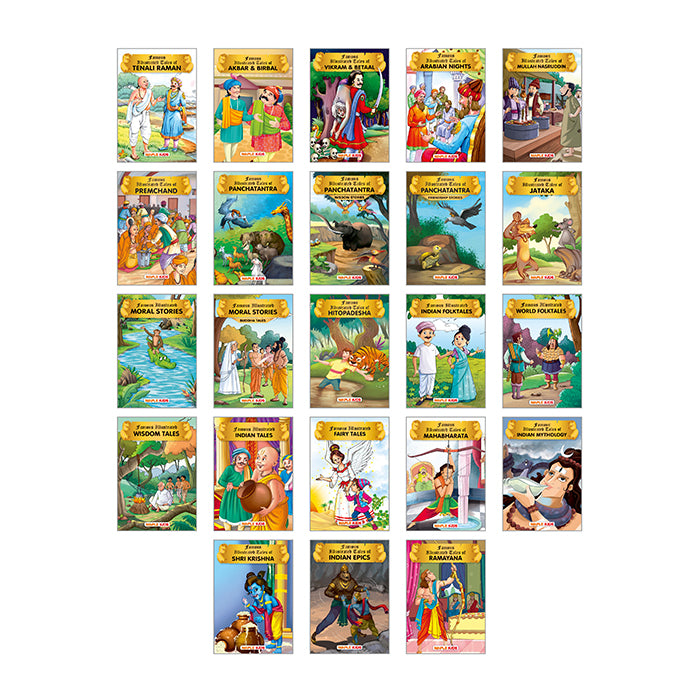 Famous Illustrated Tales (Set of 23 Books) - Krishna, Mahabharata, Jataka, Buddha,Tenali Raman, Akar and Birbal, Vikram Betaal...Wisdom Tales