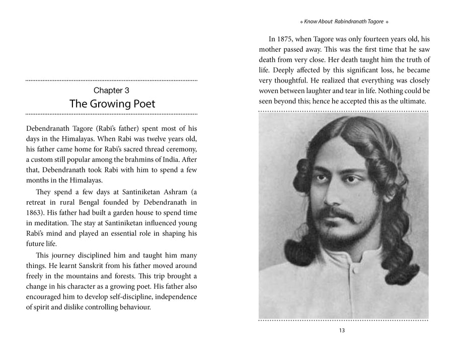 Know About Rabindranath Tagore
